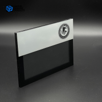 New Horizon #1059 - 1 Office Sign: New Horizon #1059